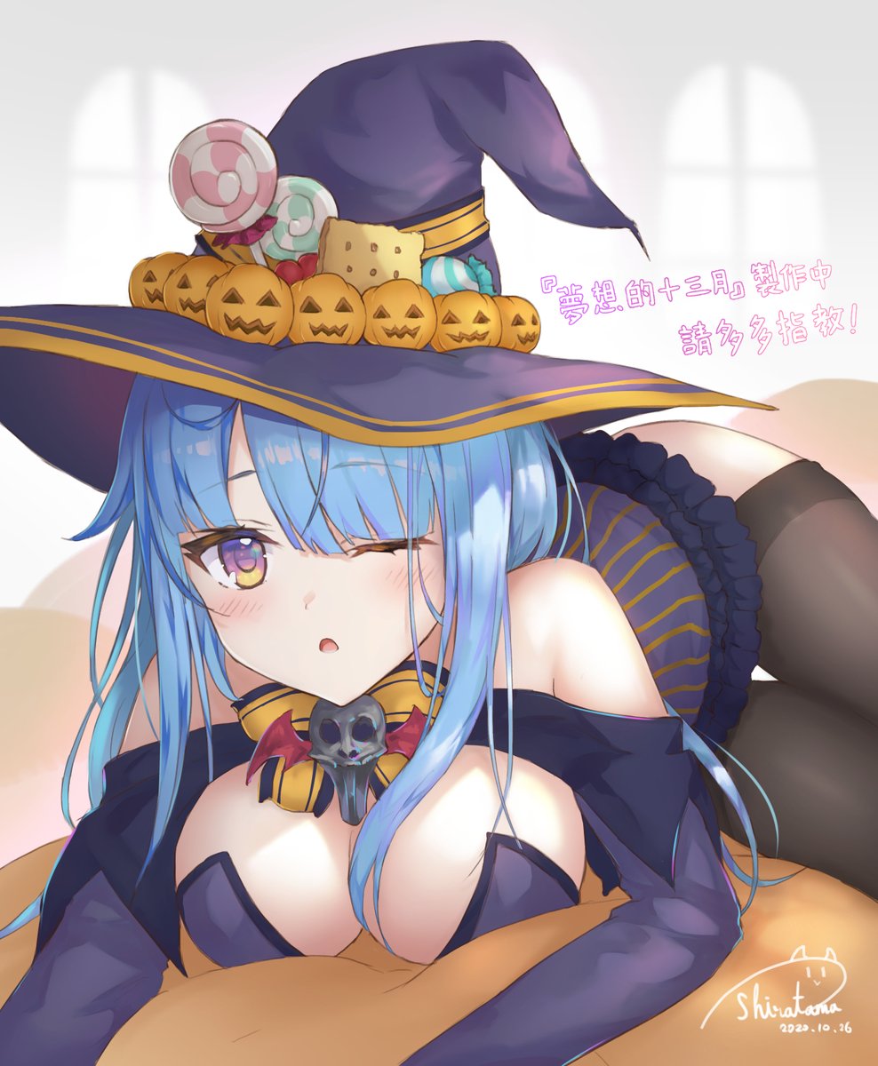 NekoGakuen's tweet photo. 大家萬聖節快樂！
感謝抹茶白玉老師的贈圖！
這次畫的是遊戲內三位主角之一的碧兒。
如果有機會當Vtuber，大家有沒有想過自己會成為怎樣的Vtuber呢？ 
@ANDY3852325 

#貓咪學園
#NekoGakuen
#紫月詩篇
#夢想的十三月
#成為Vtuber在一年內開演唱會 https://t.co/M3kZndqNCc