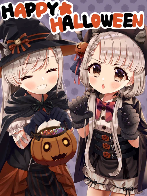 ハロウィン久川 
