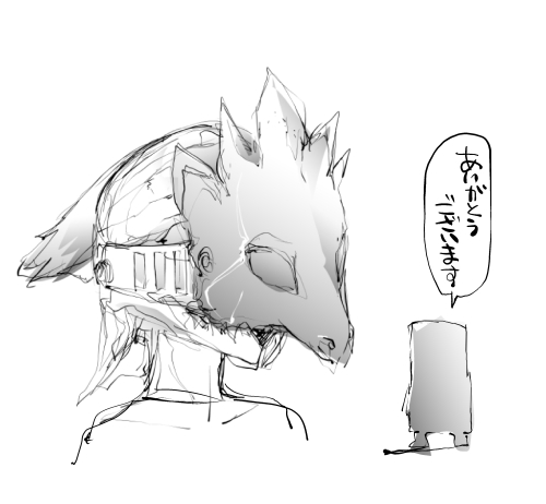 @edoosam 竜騎士いる!!! 
