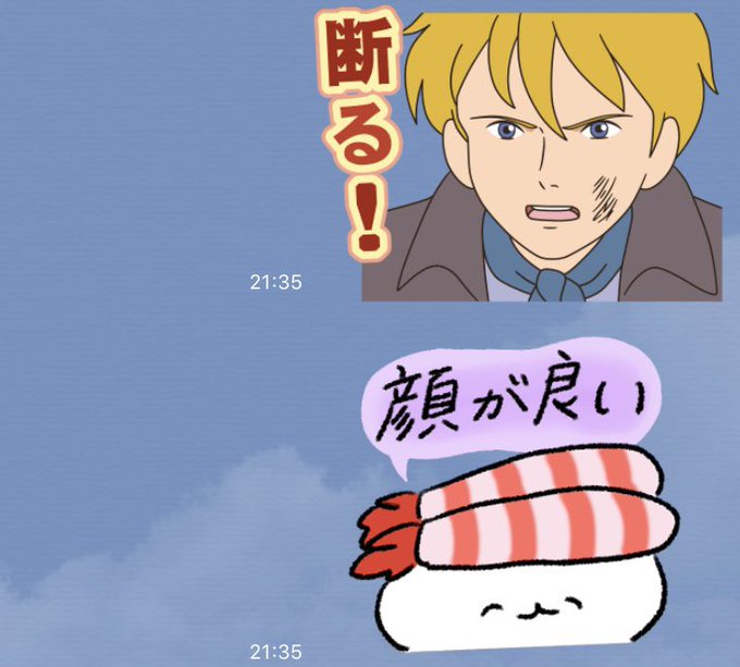 きらりさん の人気ツイート 2 Whotwi グラフィカルtwitter分析 きらりさん の人気ツイート 2 Whotwi グラフィカルtwitter分析