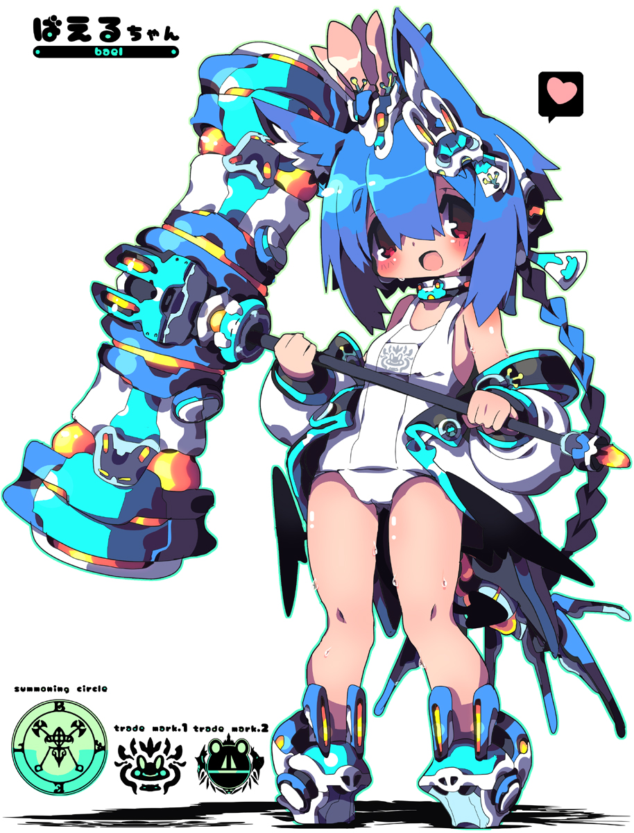 季節はずれなうちのこかわいい 