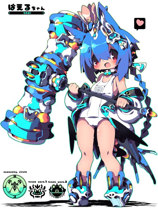 季節はずれなうちのこかわいい 