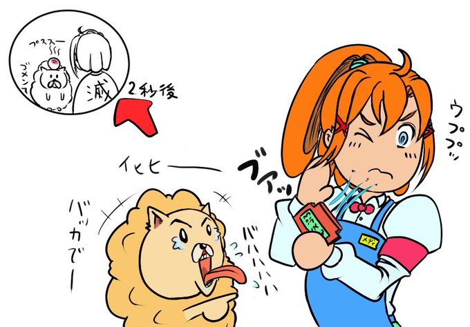 ファミコンあるあるのtwitterイラスト検索結果 ファミコンあるあるのtwitterイラスト検索結果