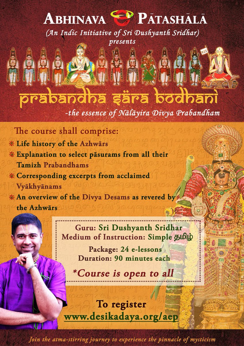 dushyanthsridar's tweet image. Friends, kindly RT this post. 
Here is the intro video:
tinyurl.com/PSBIntro
Here is the explanatory video: tinyurl.com/PSBExplanation