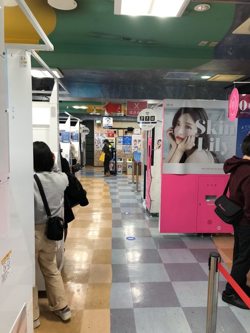 タイトーステーション 新宿南口ゲームワールド店さん がハッシュタグ プリクラ をつけたツイート一覧 1 Whotwi グラフィカルtwitter分析 タイトーステーション 新宿南口ゲームワールド店さん がハッシュタグ プリクラ をつけたツイート一覧 1 Whotwi グラフィカルtwitter分析
