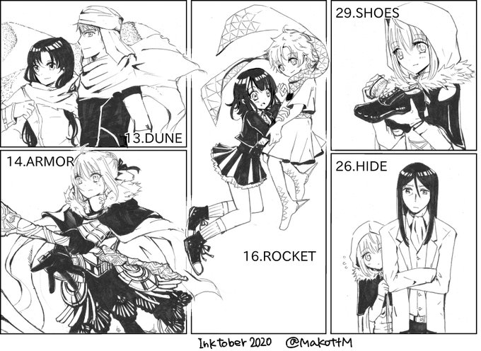 後半サボっちゃったので描いたやつだけ…
好きキャラ好きコンビ色々描けて楽しかったです。
#inktober2020 #inktober 
