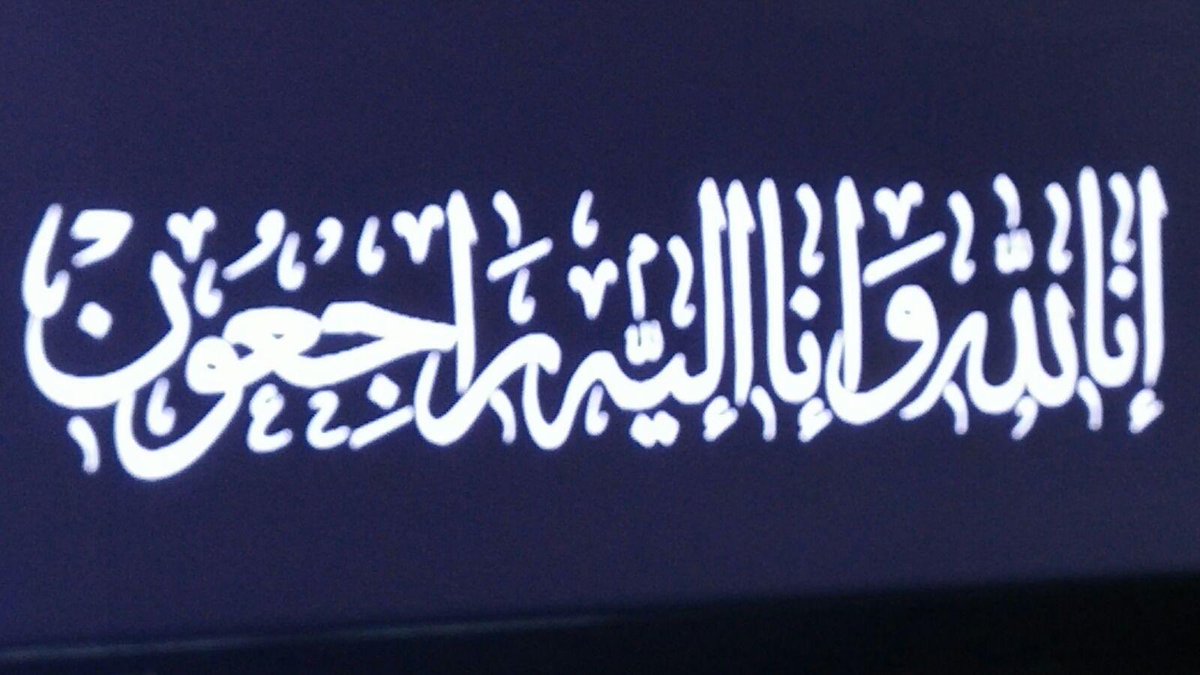 Mohammad Anwar tweet media