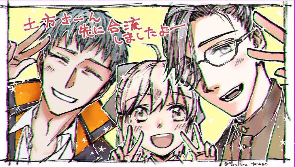 #今月描いた絵を晒そう
えふじおで山南先生沼に落ちていっぱいお絵描きして楽しかった一か月でした。
邪馬台国イベントすごく良かったなぁ〜