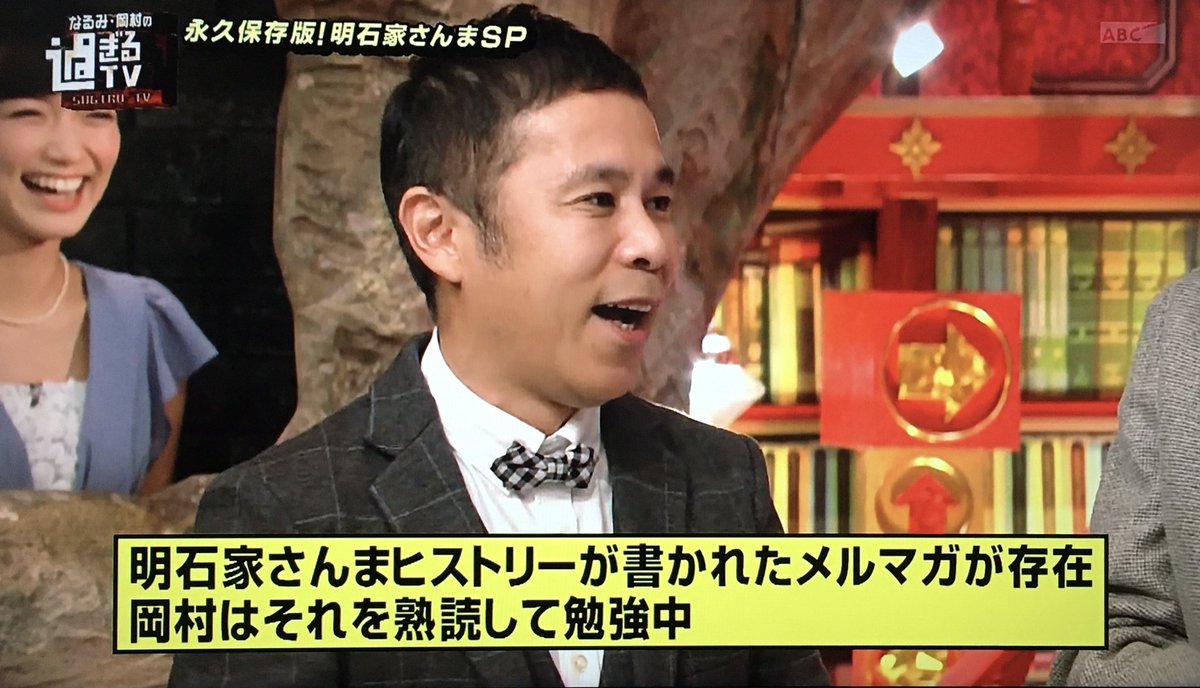 Mbsヤングタウン土曜日年10月31日 飯窪春菜 野中美希 Yando Togetter Mbsヤングタウン土曜日年10月31日 飯窪春菜 野中美希 Yando Togetter