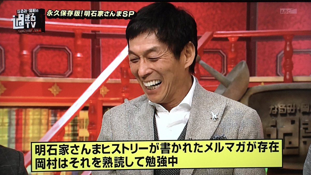 Mbsヤングタウン土曜日年10月31日 飯窪春菜 野中美希 Yando Togetter Mbsヤングタウン土曜日年10月31日 飯窪春菜 野中美希 Yando Togetter