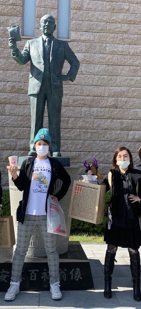 ceuesol's tweet photo. Can I brag about what happened today?
I went to the Cup Noodle Museum with some girls who had met at Abe’s workshop on this July. We really enjoyed small chat with beer or sweets😆 #gogoエイブ会話 #gogofreebird https://t.co/WyPviSPjAF