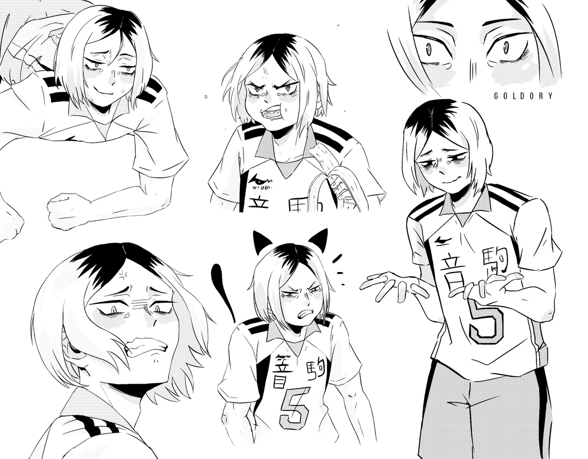 HE... HE...

#haikyuu #KozumeKenma 
