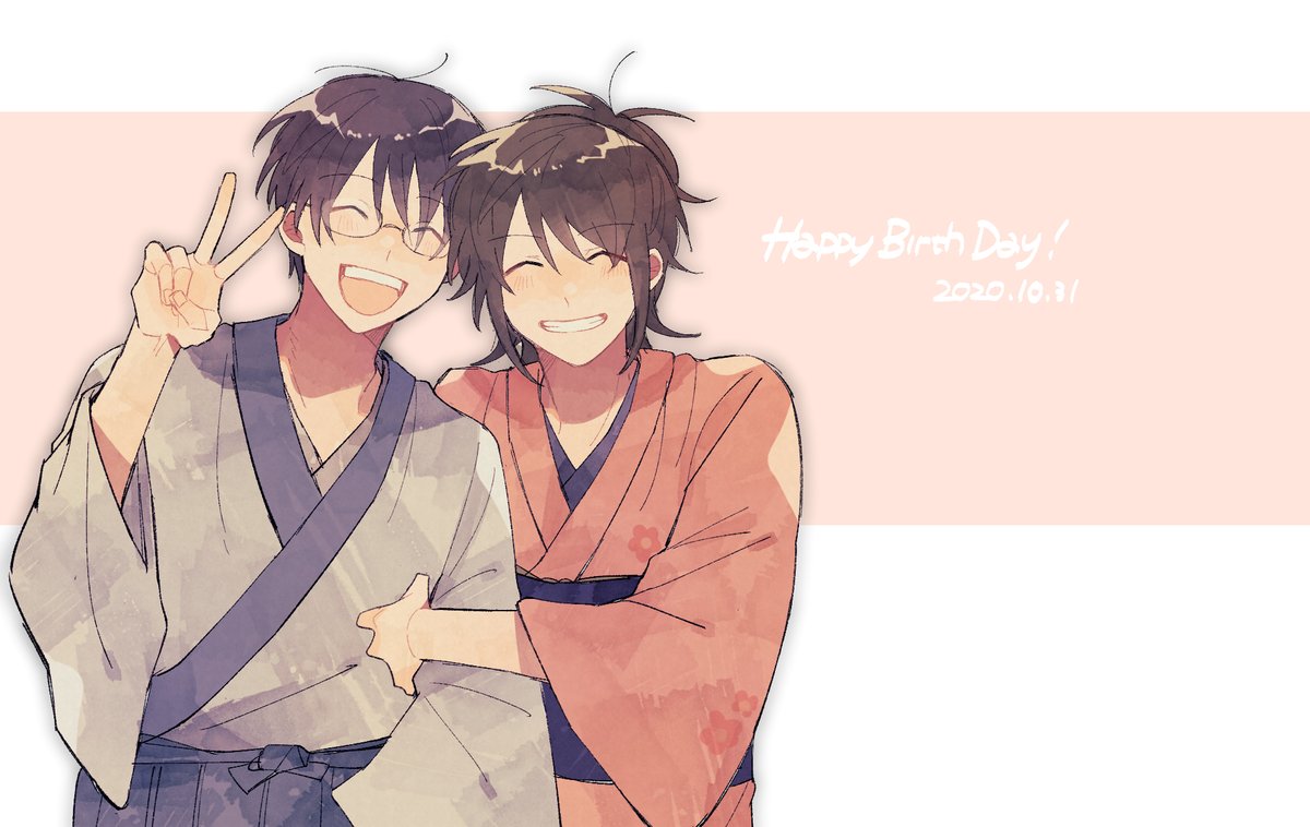 志村妙誕生祭 志村妙生誕祭 未来も笑顔で 祈のイラスト 志村妙誕生祭 志村妙生誕祭 未来も笑顔で 祈のイラスト