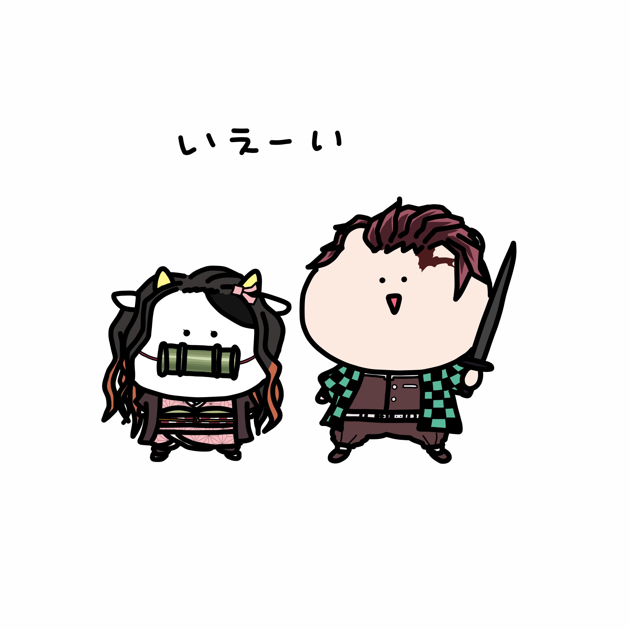 くまごろー (@kumagoro5330) / X くまごろー (@kumagoro5330) / X