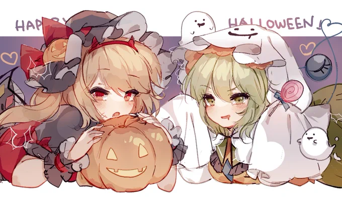 Happy Halloween!!?? 