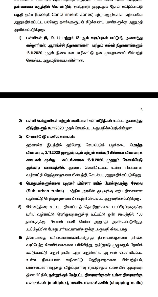 Jay_Apoorva18's tweet photo. #TamilNadu Govt. Extends Lockdown in the state until November 30th with more relaxations. (1/n) #TNLockdownExtension #LockdownExtension #COVID19 #TNGovt https://t.co/ftTUuA2XqH