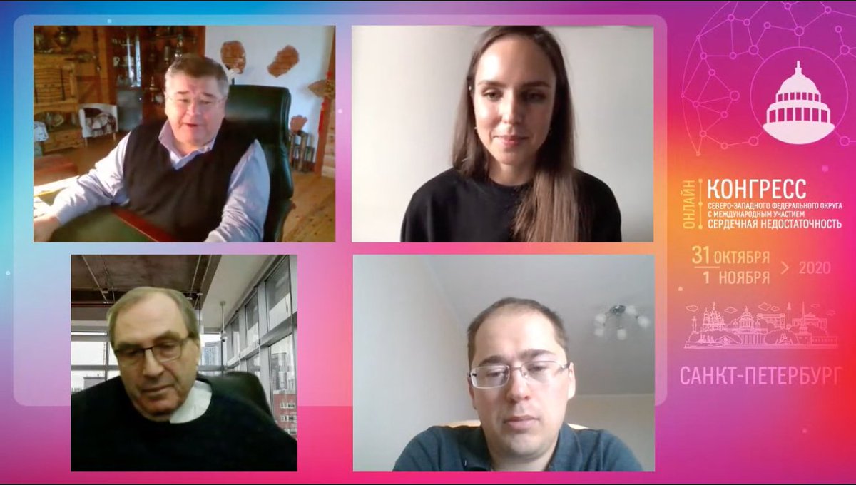 SolovevaAnzhela's tweet photo. The day of huge nervousness and great honor☺️
I presented subgroup analysis at #HF congress together with the statistic superstars🤩
@YMareev many thanks for the invitation!
Hope next time we'll meet live and see the paintings, not on screens 🤗 @ODzhioeva #танецтрехпредседателей https://t.co/zCrlFiN0fG
