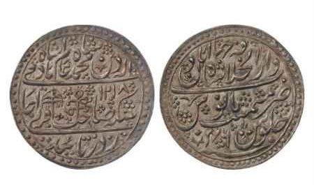 Sharad Mohan شرد ਸ਼ਰਦ शरद শরদ (@ssharadmohhan) on Twitter photo #TwitterGyan
Collector's delight: Coin in name of #Mughal ruler #ShahAlamII issued by General Lord Lake, Baron (later 1st Viscount of #Delhi) in 1803 after defeat of #Maratha under #Scindias by #EastIndiaCompany during #BattleOfDelhi, part of 2nd #AngloMarathaWar.
<a href="/DalrympleWill/">William Dalrymple</a> #TwitterGyan
Collector's delight: Coin in name of #Mughal ruler #ShahAlamII issued by General Lord Lake, Baron (later 1st Viscount of #Delhi) in 1803 after defeat of #Maratha under #Scindias by #EastIndiaCompany during #BattleOfDelhi, part of 2nd #AngloMarathaWar.
<a href="/DalrympleWill/">William Dalrymple</a>