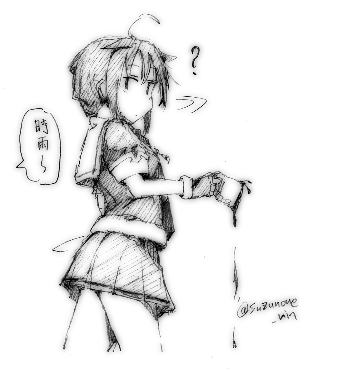 己のメディア欄を見返すと絵と魚の比率がおかしい。許して(滝汗)
そんな中でもイラストを今月4枚以上描けてるワシえらいぞきっと!さて11月は涼風さんを少し更新しようと思います。でもまぁ釣りは冬前までもう少しさせて下さい…
さぁ、11月もよろしくどーぞ!
煉獄さぁぁん!!
#今月のイラスト4枚 