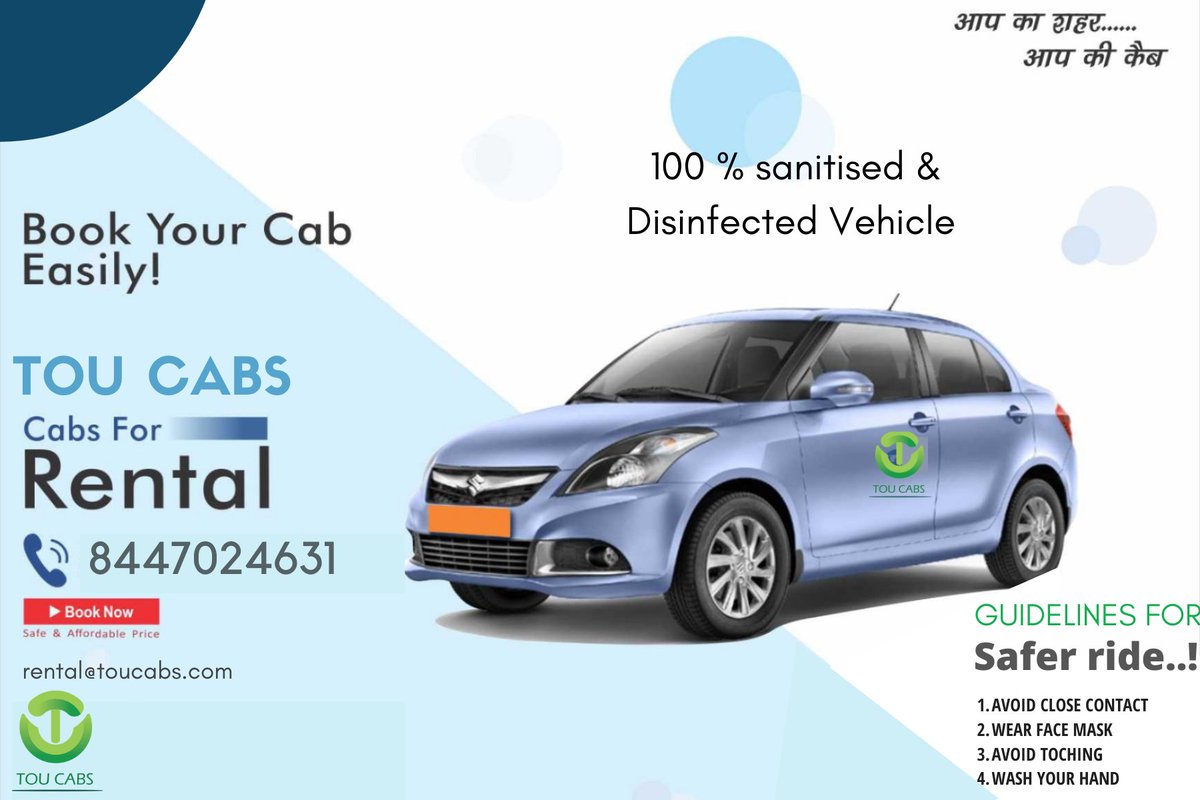 Traveloutsav's tweet photo. The best way to prevent illness is to avoid being exposed to this virus. Tou cabs Prevent Covid-19 with safety #carcare #bookcarwithsafety #safecar https://t.co/fTHcAKUnhw