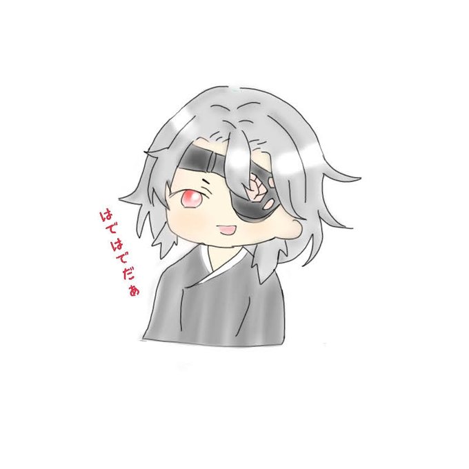 宇随天元誕生祭のtwitterイラスト検索結果 宇随天元誕生祭のtwitterイラスト検索結果