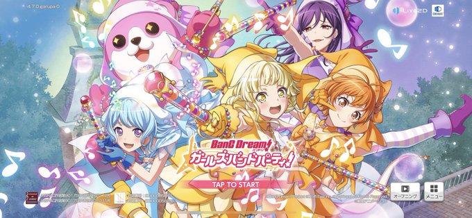 ハロハピ 高画質 のtwitterイラスト検索結果 古い順