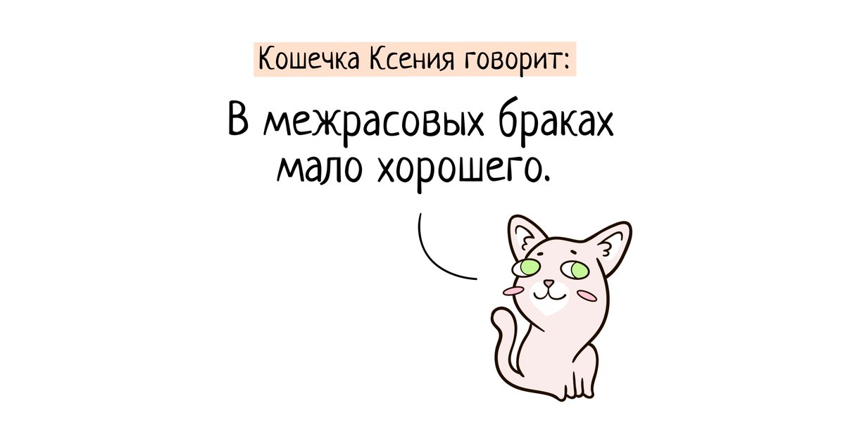 Мл. Пом. (@ml_pom) on Twitter photo 