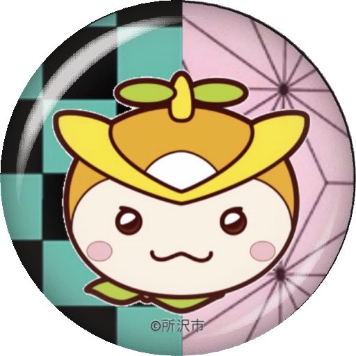 トコろんのtwitterイラスト検索結果 トコろんのtwitterイラスト検索結果