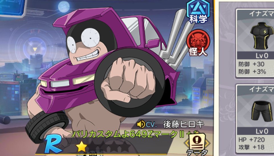 2点おまとめ　オレンジです⭐︎ レッドおじ㌠@RedGames on X