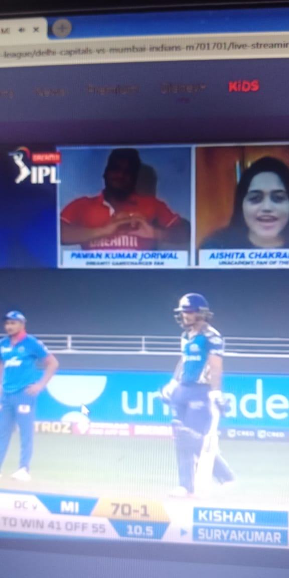 Wow! Came in Vip Virtual box in my  Fav. team #MumbaiIndians In match  #MIvsDC Thanks @Dream11 and #mithunsir. #Dream11 #YeApnaGameHai