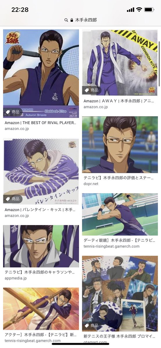 黒沼 オタクの辞典で調べてる範囲だと個性薄いんですよね木更津淳くん これって亮の方と間違えたエピソードが アナゴ嫌い 声が同じ別の女 概念とも重なっててううーん どう見てもリーチは二親等じゃないんですよねアレ 黒沼 オタクの辞典で調べてる範囲だと個性薄いんですよね木更津淳くん これって亮の方と間違えたエピソードが アナゴ嫌い 声が同じ別の女 概念とも重なっててううーん どう見てもリーチは二親等じゃないんですよねアレ