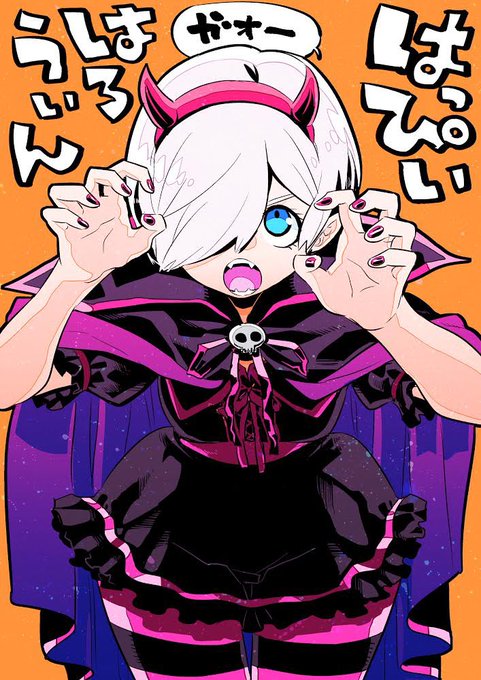ギリギリ遮る片桐さんのtwitterイラスト検索結果 ギリギリ遮る片桐さんのtwitterイラスト検索結果