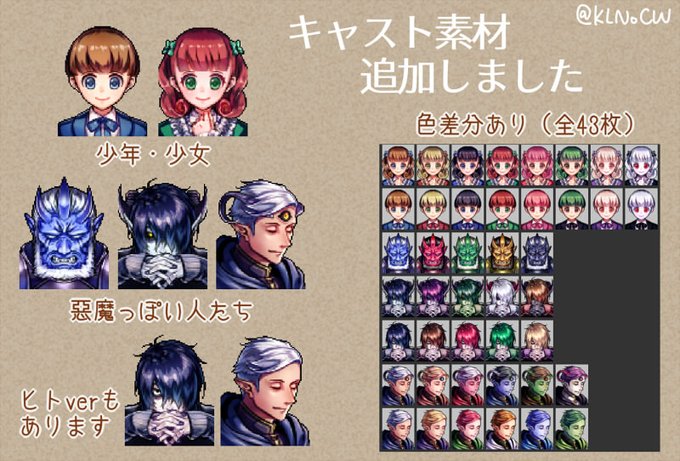 禄山さん がハッシュタグ Cwupm をつけたツイート一覧 1 Whotwi グラフィカルtwitter分析 禄山さん がハッシュタグ Cwupm をつけたツイート一覧 1 Whotwi グラフィカルtwitter分析