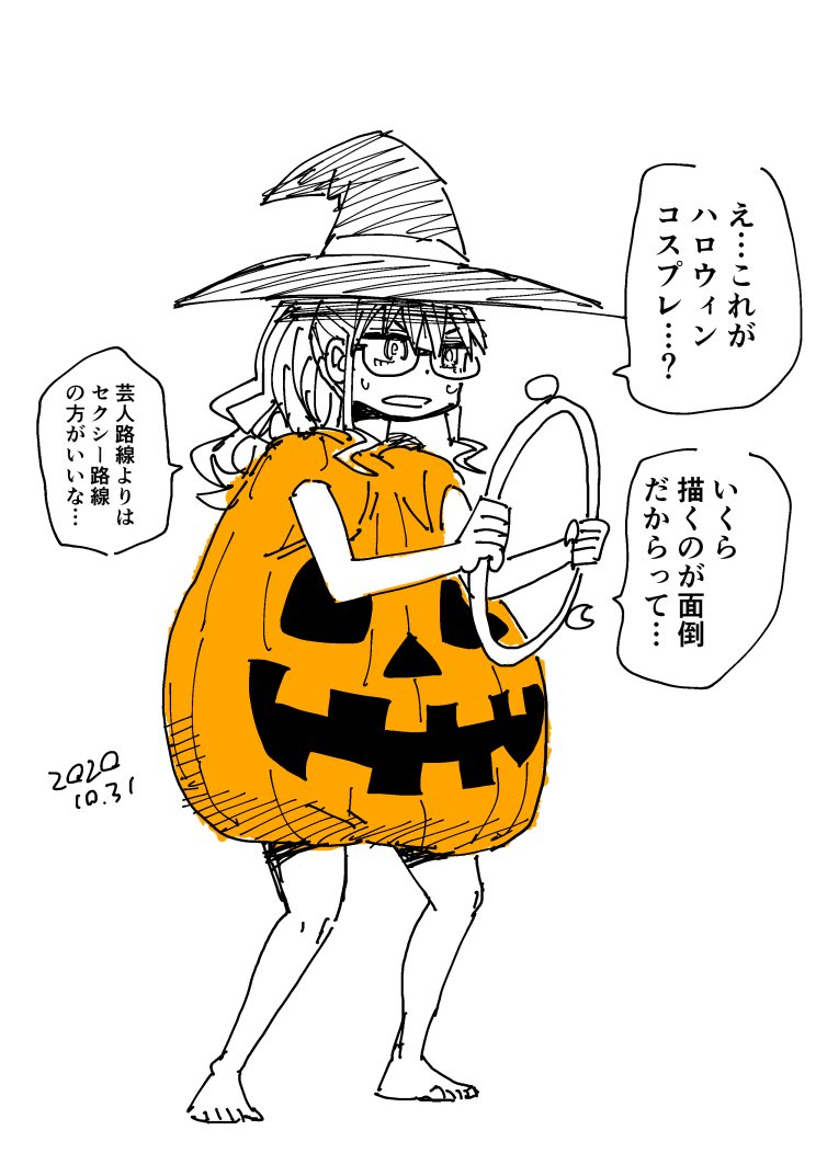66lzir6rqxgkum