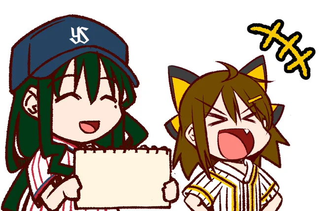 ミニキャラ描くの楽しい。 