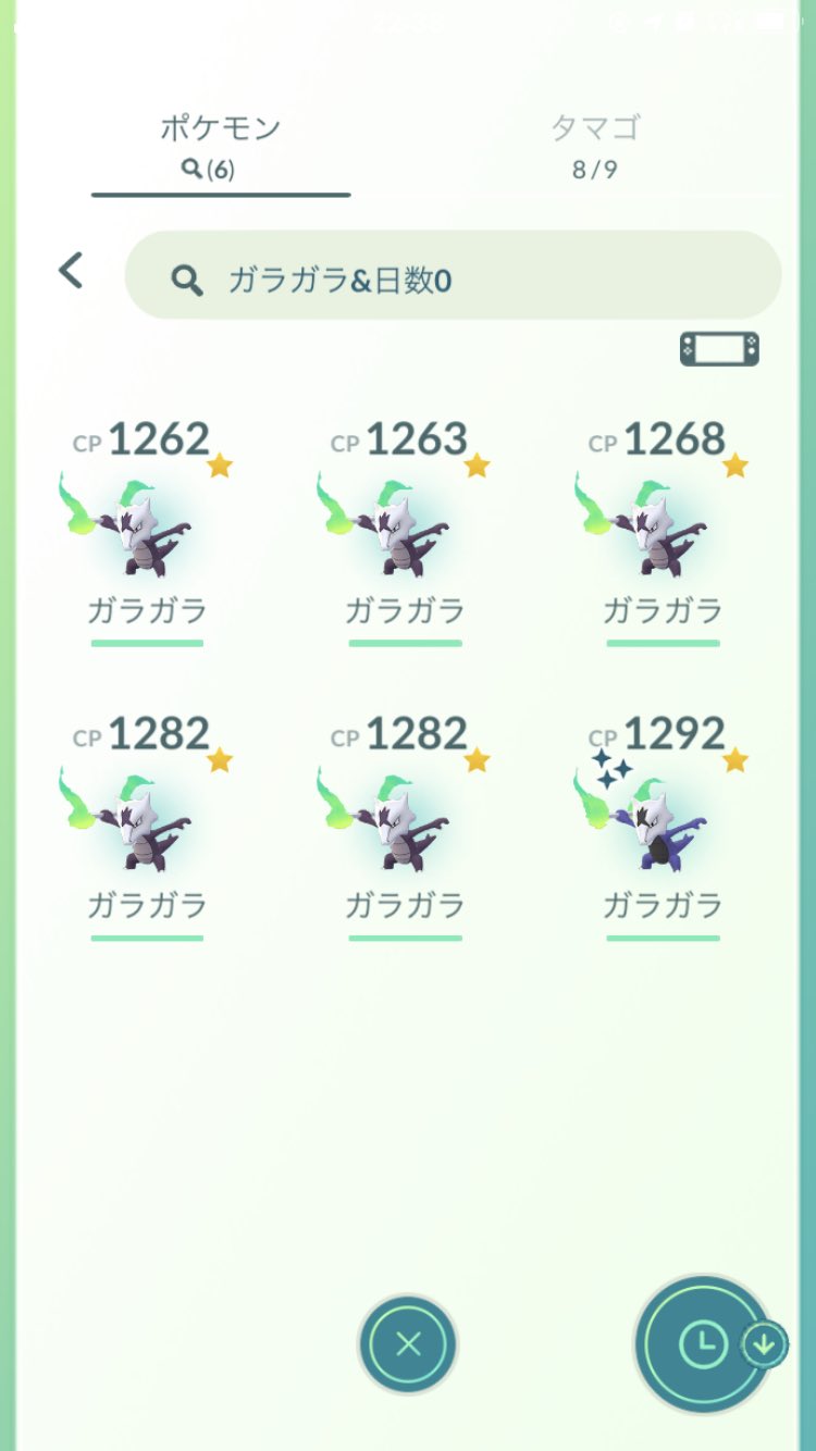تويتر Youhei0314 ポケモンgo على تويتر 本日のアローラガラガラのレイドイベントお疲れ様でした ６戦中１匹の色違いか出現しました レイドデイ アローラガラガラ ガラガラ色違い 色違いガラガラ T Co Rvjzvj3ijj