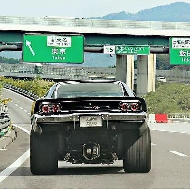Would you drive it ?