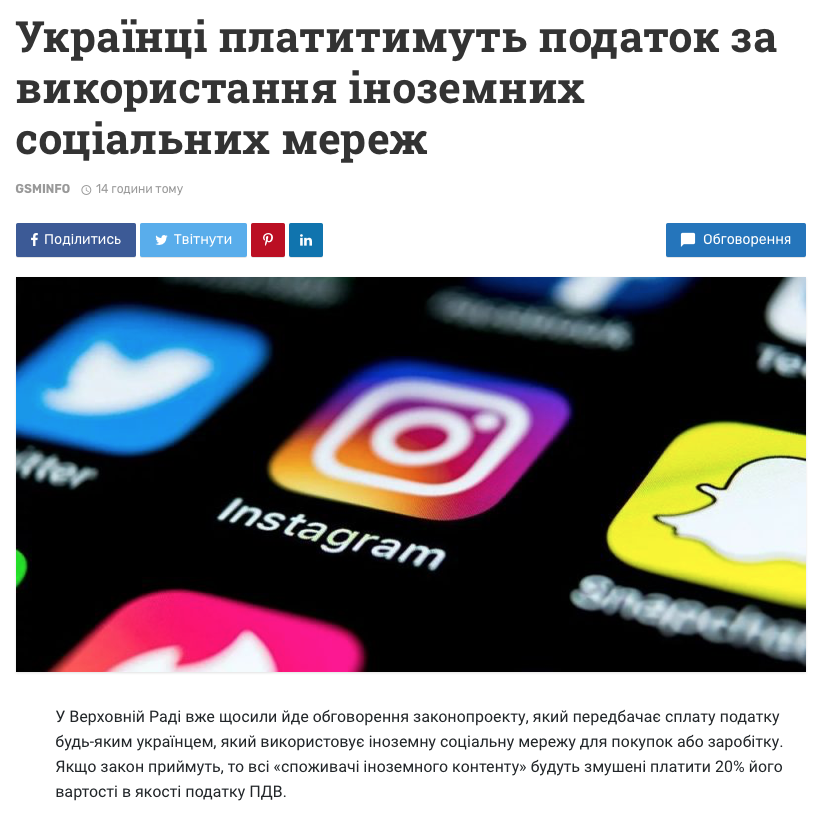 Второй тур выборов мэра Львова пройдет 22 ноября, - ТИК - Цензор.НЕТ 5365