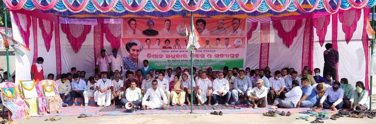NabaKumarMishr1's tweet photo. Observation of KISAN ADHIKAR DIVAS and SATYAGRAHA by DCC, Boudh,Odisha on 31.10.2020 https://t.co/lDnU5rkKwb
