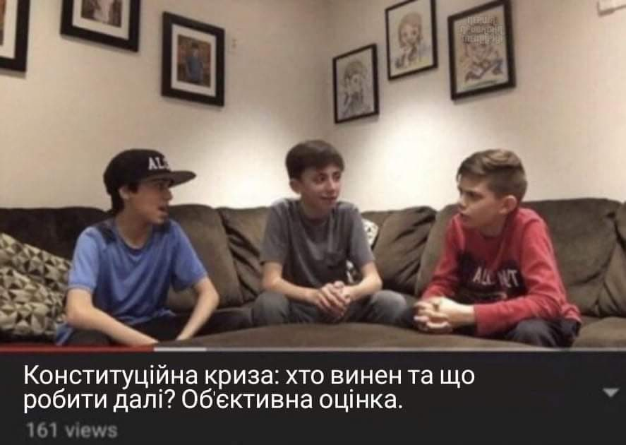 Рішення про оновлення складу Конституційного Суду угоджено з ЄС і послами G7, - Арахамія - Цензор.НЕТ 4316