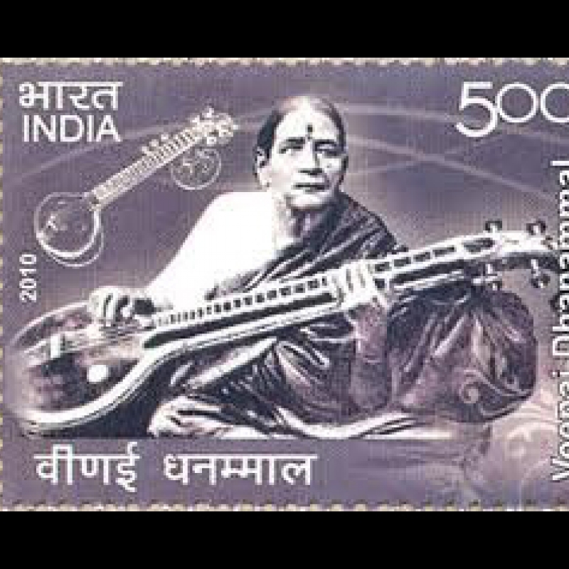 Here is Dhanammal. This is her most famous picture. As you can see, the Indian Govt issued a stamp in her honor.