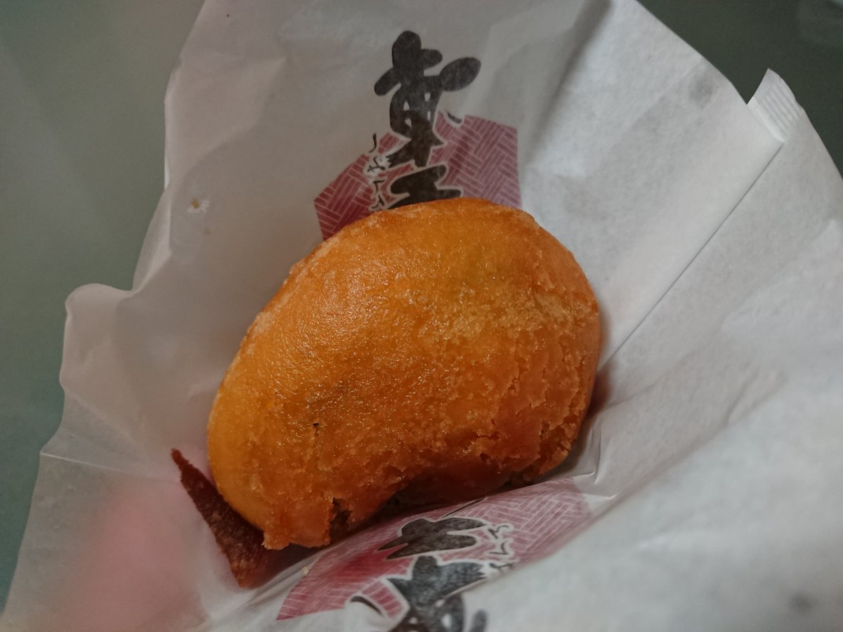 凍天 凍天