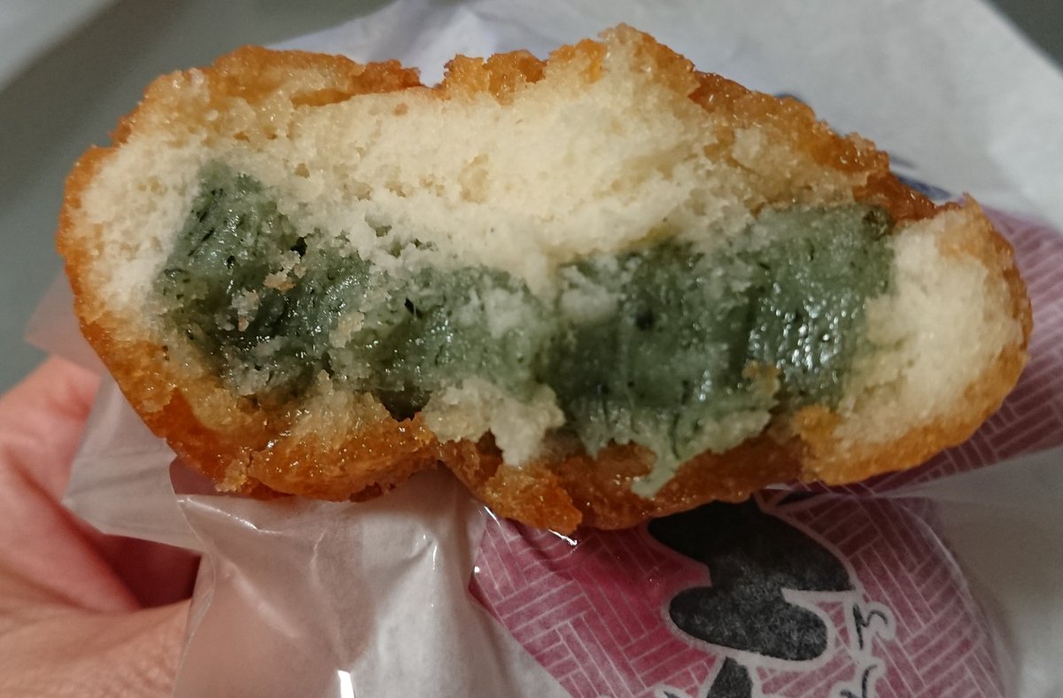 凍天 凍天