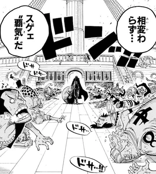 #秋の芸術画伯祭 