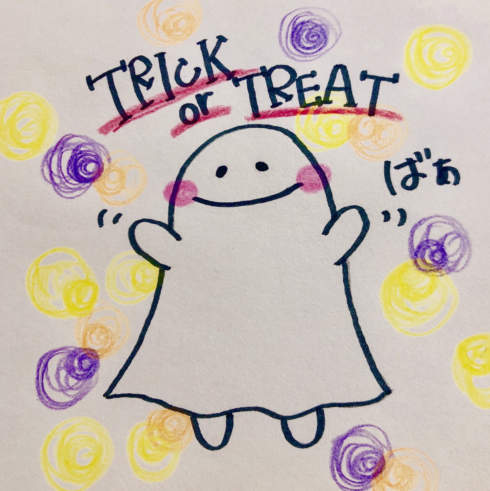 ぷぅたりふれんず Pu Friends Twitter
