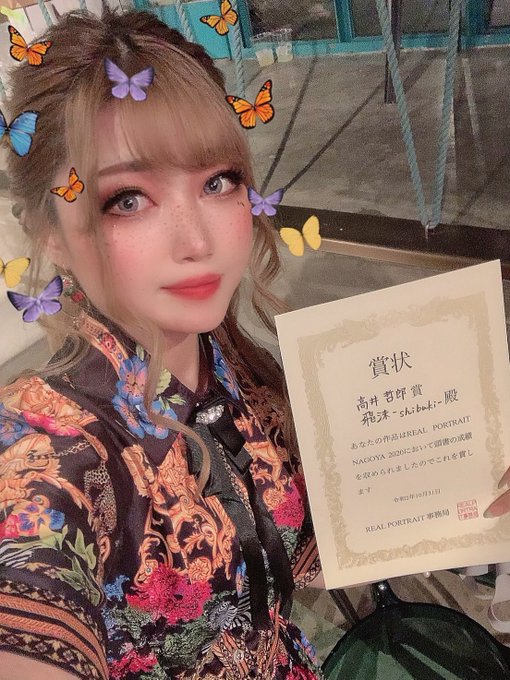コスプレイヤー飛沫(Shibuki)のTwitter画像29