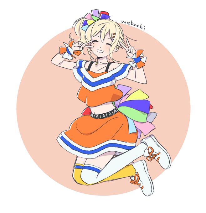 遅くなってしまったけどサイコーハート愛ちゃん・・・
#虹ヶ咲 