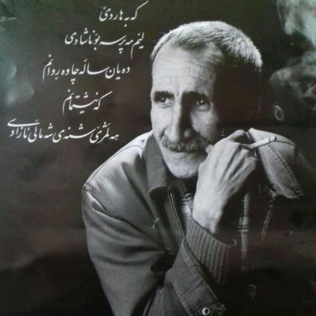 rostem cehangiri tweet media