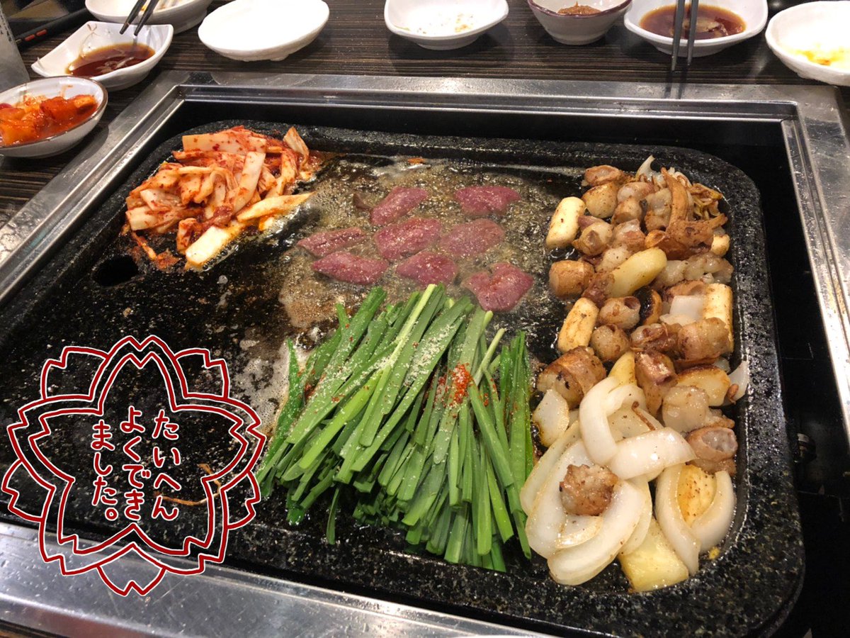 tw_caramel's tweet photo. 関東帰ってきてる
かんたさん りょうくん らいむありがとう🤫 https://t.co/wAV0OVehgz