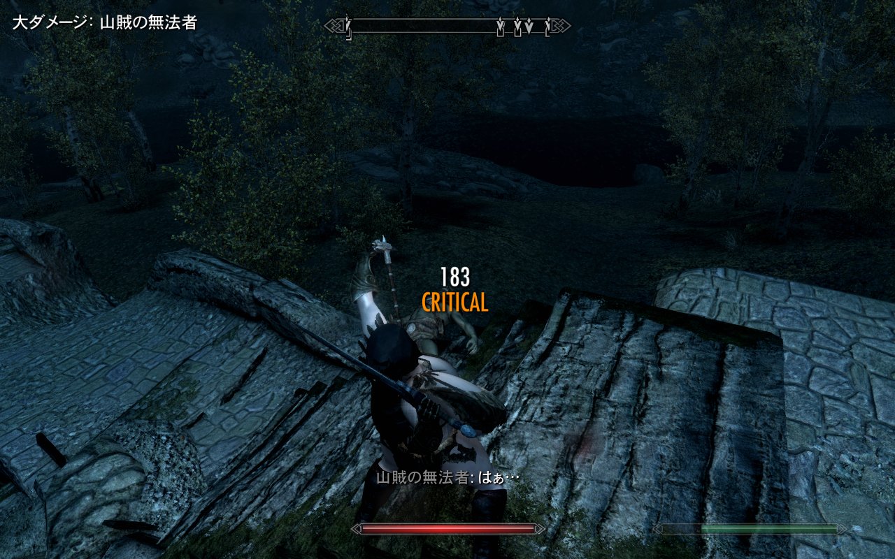 Kajime On Twitter 3周目 3周目も結局minkちゃんと結婚しました 今回は一時期傭兵として仲間にしてたジェナッサとファストレッドが参列に来てくれました なおファルカスくんは祝辞の言葉をそっちのけで先を急ごうとしか言ってくれませんでした 栄誉の証明